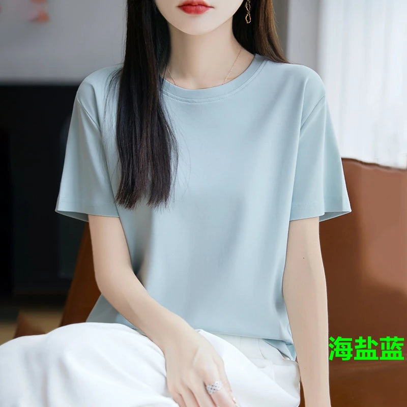 High-End Cool Mercerized Cotton Short-Sleeved T-shirt Women's Solid Color Half Sleeve Bottoming T-Shirt Top